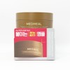 Mediheal Retinol Collagen Eye Ampoule Patch 60 sheets 1 / 메디힐 레티놀 콜라겐 아이 앰플 패치 60매 1개