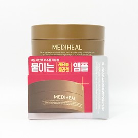 Mediheal Retinol Collagen Eye Ampoule Patch 60 sheets 1 / 메디힐 레티놀 콜라겐 아이 앰플 패치 60매 1개