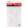 Kyocera Former Ryobi Carpentry Paper Magic Type Sander S-555M S-5000,