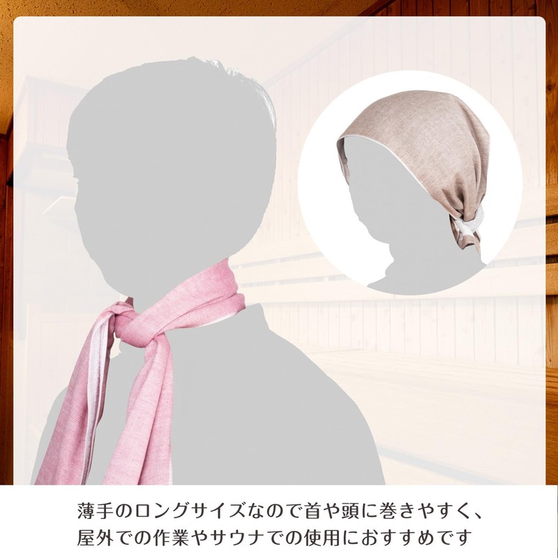 Kato Towel Togugui Gauze & Pile Lightweight Long Face Towel,