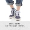 NEXARY Elastic Shoelaces Laces Woven + Rubber (140, Pure White)