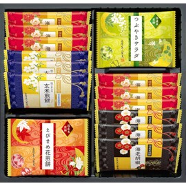 Kenroku no Hana KRN-10R 287-3214-059