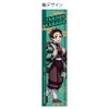 Sunstar Stationery S4483677 Demon Blade Metasil Light Knock Kanjiro Kamado