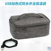 Aseech Lunch Bag Insulated Lunch Bag for 1 Tier Cooler