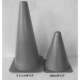 Aoakua 12.6 inches (32 cm) Marker Cones, Color Cones, Set of 6 Storage Bags (12.6 inches (32 cm) Yellow-Green 6 Pieces)