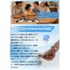 Static Elimination Bracelet (2026 Industry). Static Protection Next Generation Model,