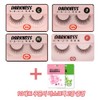 Darkness 다크니스 속눈썹 10개 + 마스크팩 [D] Darkness Eyelashes 10