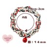 Canlivo Cat Collar, Simple, With Bell, Seigaiha, Red, Size S,