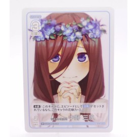 Quintessential Quintuplets Card Game vol.2 RR GYC-BP2-016 Miku Nakano Card