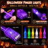 12 Pcs Halloween Finger Lights, Halloween Trick Or Treat Goodie