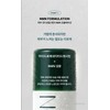 Notali Tenten Mist 120ml Hydrating Moisturizing Radiance Tenten Mist 120ml