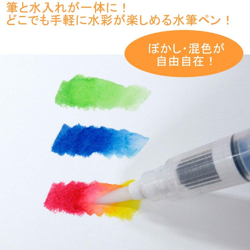 Akashiya CAM401-M Water Brush Pen, Round Brush, Medium
