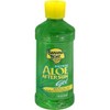 PACK OF 3 EACH BANANA BT ALOE VERA GEL 8OZ