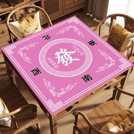 Mahjong Mat, 31.5 in x 31.5 in Mahjong Table Mat, Anti Slip and Noise Reduction Table Cover for Poker Card Board Tile Game and Dominoes(Pink)