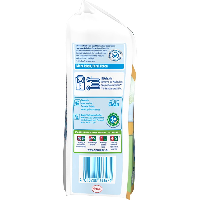 Persil Sensitive Megaperls (16 Loads | 1.12 Kg)