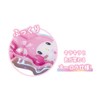 Tees Factory Sanrio Characters Plump Aurora Charm My Melody H