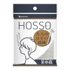 山洋 HOSSO 大人の細い綿棒 50本入 1本包装