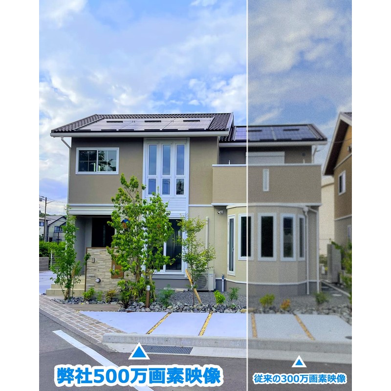 【5 Million Ultra High Pixel・Auto Tracking・24-Hour Continuous Recording】ANRAN Security Camera,