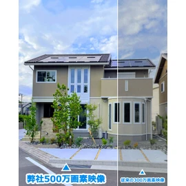 【5 Million Ultra High Pixel・Auto Tracking・24-Hour Continuous Recording】ANRAN Security Camera, Outdoor, Wireless, 5MP Surveillance Camera, Outdoor, Long-Distance Night Vision, 5dBi WiFi Enhanced