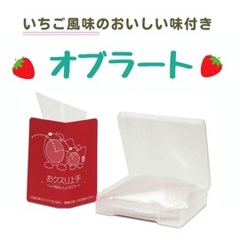 Taurus Good Meds, Strawberry Flavor, Pack of 50 (x4)