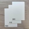 Winsor & Newton Cotman Watercolor Fine Line Postcards, 30 Sheets
