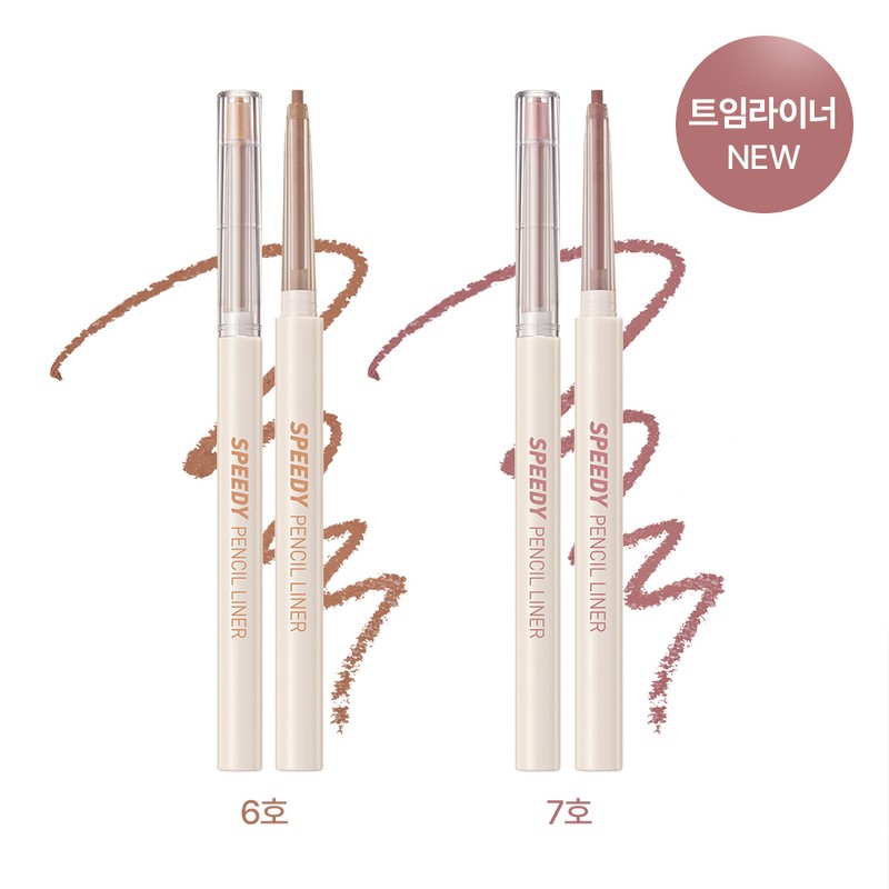 peripera Speedy Pencil Liner - 006 N-Ginger Tightline