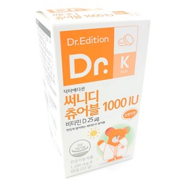 Doctor Edition Sunny D Chewable 1000IU Chewable Vitamin D for Children, Infants and Adolescents / 닥터에디션 써니디 츄어블 1000IU 씹어먹는 비타민D 어린이 유아 청소년