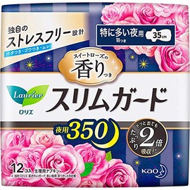 Laurier Slim Guard, Sweet Rose Scent, 350 for Heavy Nights, Includes Wings, 12 Pieces, Quasi-Drug