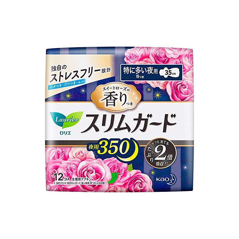 Laurier Slim Guard, Sweet Rose Scent, 350 for Heavy Nights,