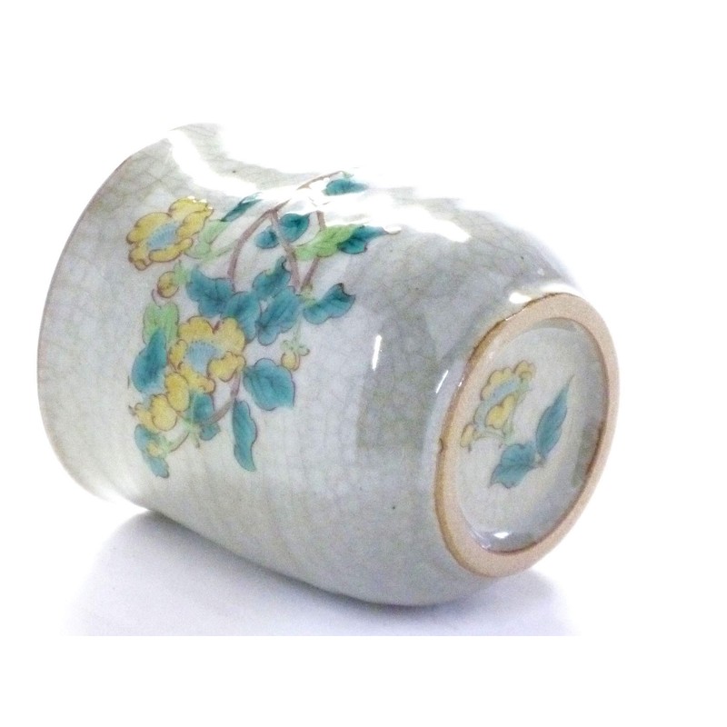 九谷焼 [Couple Tea Bowls] 金糸 Plum and birds "Back Picture"