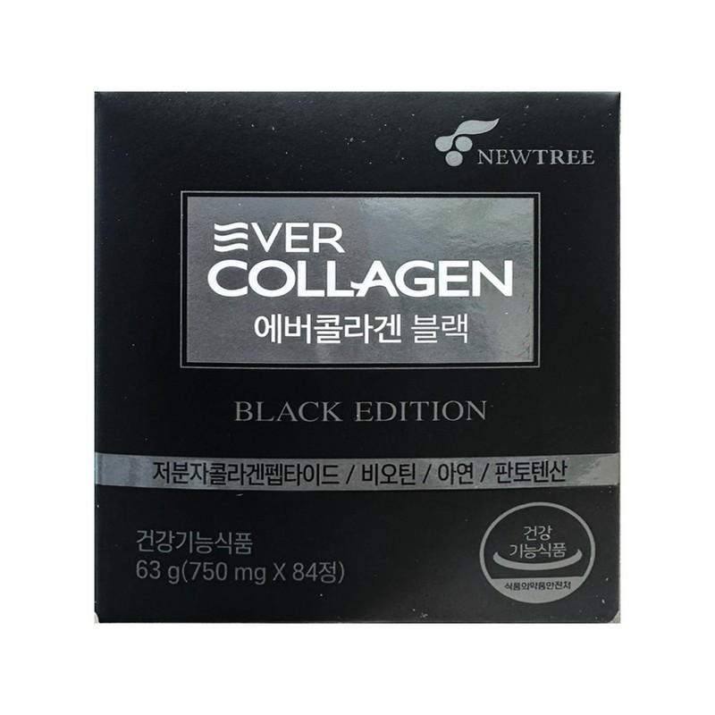 Ever Collagen Black 750mg x 84 tablets (2) / 에버콜라겐