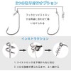 Offset Hooks, Worm Keeper, Set of 50, Twist Lock Springs,