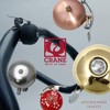 Crane Bell Suzue Alloy Lever, 22-26mm by Crane
