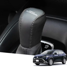 Hearsheng Toyota New Corolla Cross ZSG10 ZVG11 ZVG15 Series 10 Series (September 2021 and up) Exclusive Genuine Leather Material Shift Knob Cover Interior Custom Parts Accessories Nail Scratch