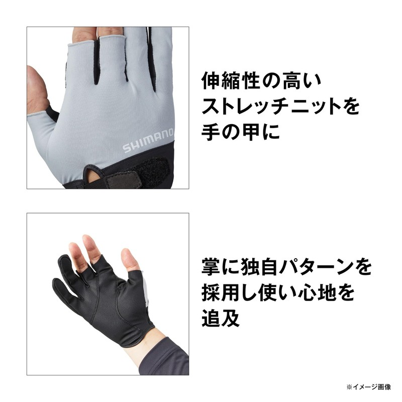 Shimano GL-008V Basic Gloves, 3-Piece Cut, Real Khaki, XL