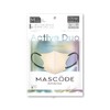 MASCODE Cool Non-woven Fabric Cooling Mask 3D UV Protection Small