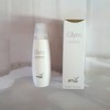 Genetic Greco Cleansing Lotion Cleansing Milk 200ml / 제네틱 그라이코