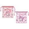 Skater Sanrio KB64WN-A Gusseted Lunch Bag, Set of 2, My