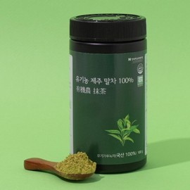 Wellus Organic Jeju Matcha 100% 100g / 웰러스 유기농 제주 말차 100% (100g)