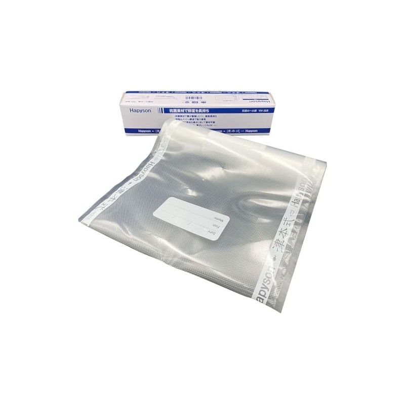 Hapyson YH-36R Antibacterial Roll Bag