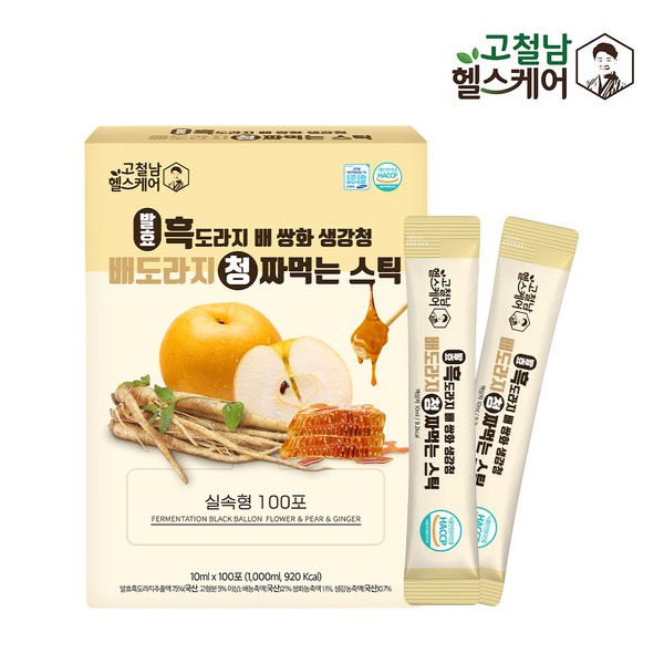 Gocheolnam Healthcare [On Sale] Gocheolnam Healthcare Fermented Black Bellflower Pear