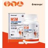 Joint MSM Effectiveness Glucosamine MSM Vitamin D / 관절 msm