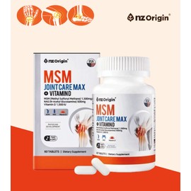 Joint MSM Effectiveness Glucosamine MSM Vitamin D / 관절 msm 효능 글루코사민 엠에스엠 비타민D