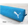 Puma Slim Heather Blue Pencil Case PM229BL