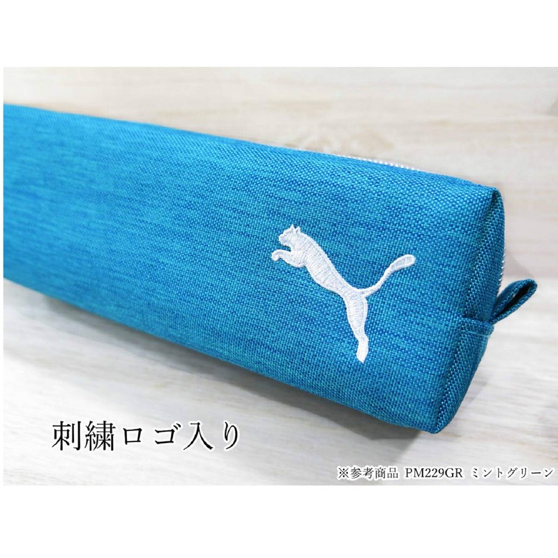 Puma Slim Heather Blue Pencil Case PM229BL