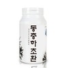healthpo Dandelion thistle pills 300g / 민들레엉겅퀴환 300g
