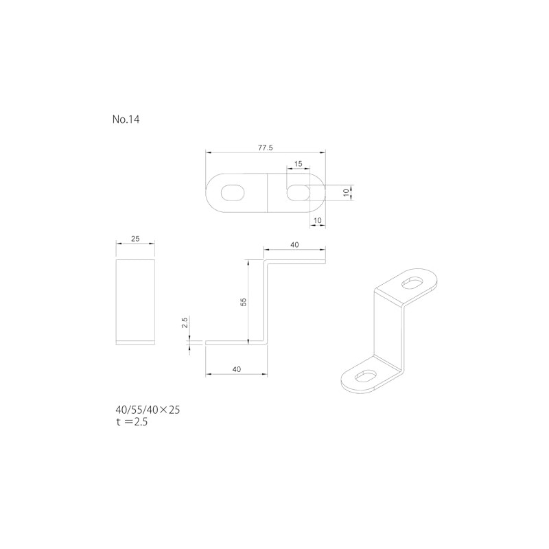 ステンレス製ストロングステー No,14 Z型 40 x 55 x 40 596114