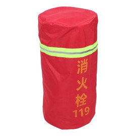 BESPORTBLE Thickened Outdoor Fire Hydrant Cover – Anti-Freeze, Durable, and Insulated Hydrant Protector for Winter