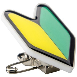 Towamark NBE-001 Beginner Badge Wakaba Mark 0.9 x 1.4 x 0.8 inches (2.3 x 3.5 x 2 cm)
