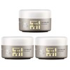 Wella Pack of 3 Wella EIMI Just Brilliant 75 ml